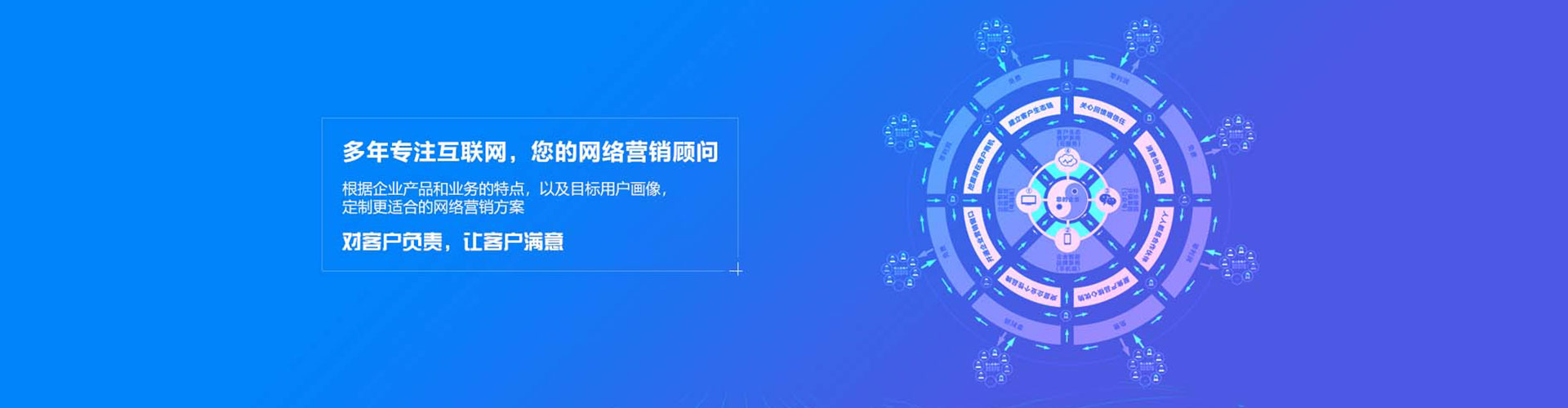 湘乡百度怎么推广